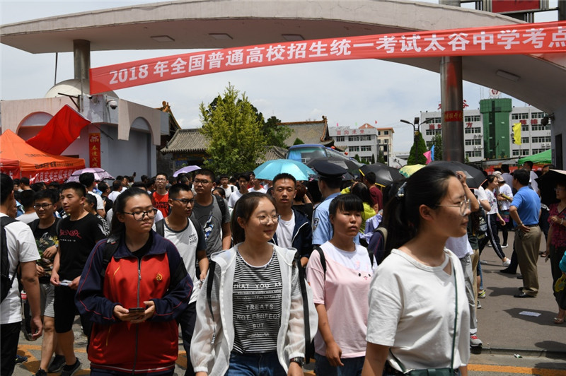 北方民族大学文史学院_北方民族大学文传学院_北方民族历史与文化