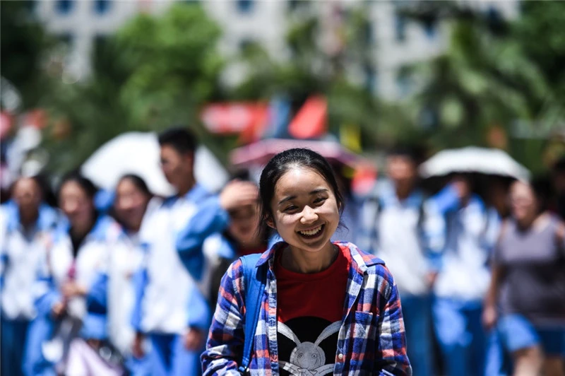 北方民族大学文史学院_北方民族大学文传学院_北方民族历史与文化