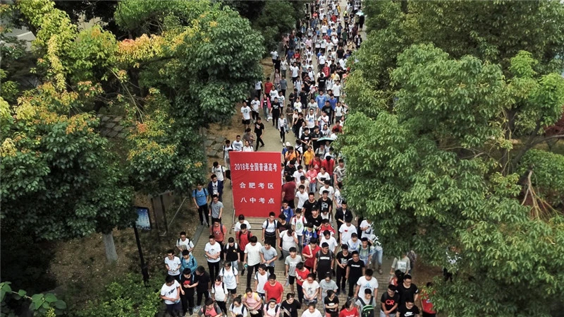 北方民族历史与文化_北方民族大学文史学院_北方民族大学文传学院