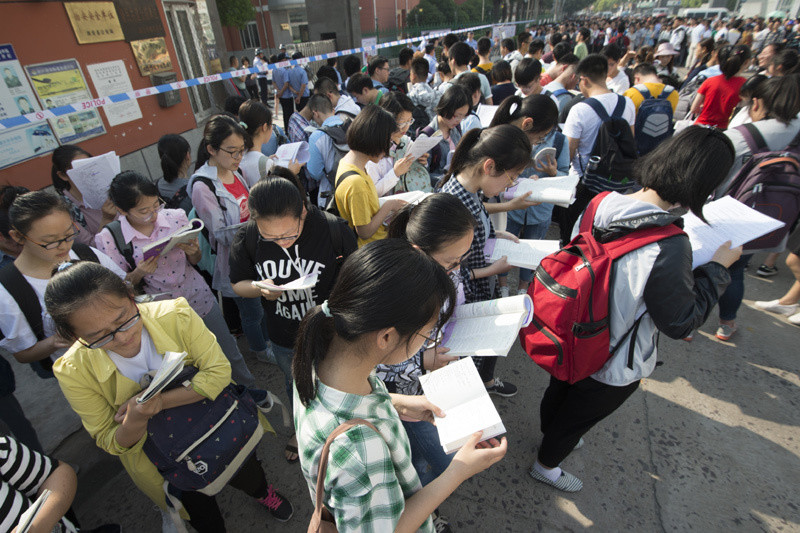 北方民族大学文传学院_北方民族历史与文化_北方民族大学文史学院