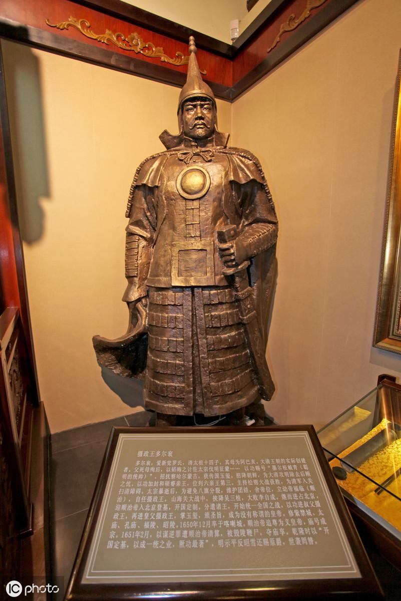 孝庄多尔衮之间真实的吗_孝庄多尔衮之死_历史上的多尔衮和孝庄