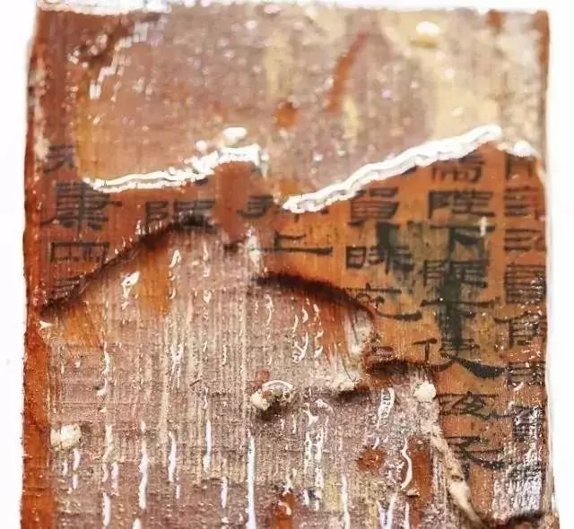 典籍历史画册_典籍历史加才是完全历史_历史典籍