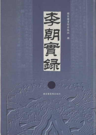 孝庄多尔衮之死_孝庄多尔衮的故事说明了什么_历史上的多尔衮和孝庄