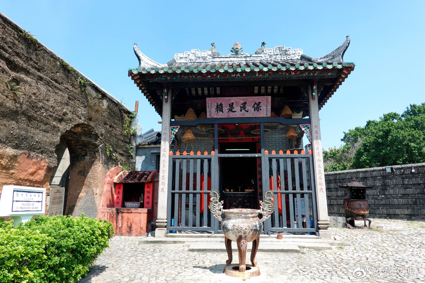 澳门历史城区的历史_澳门历史城区_澳门城区历史沿革