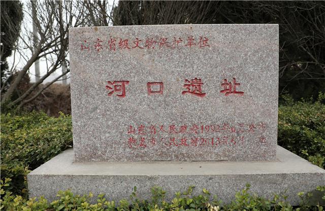 历史故事_历史故事有哪些四年级_历史故事的成语