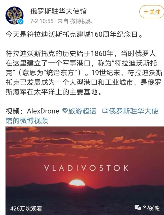 俄罗斯的名人_俄罗斯的历史名人_俄罗斯名人历史排名