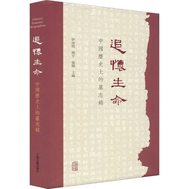 历史书_历史书八年级电子版_历史书高一必修一课本