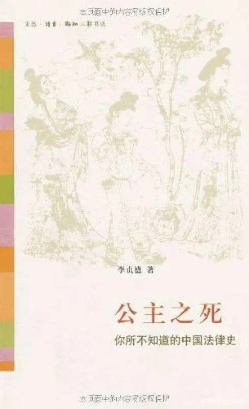 历史书高一必修一课本_历史书_历史书八年级电子版