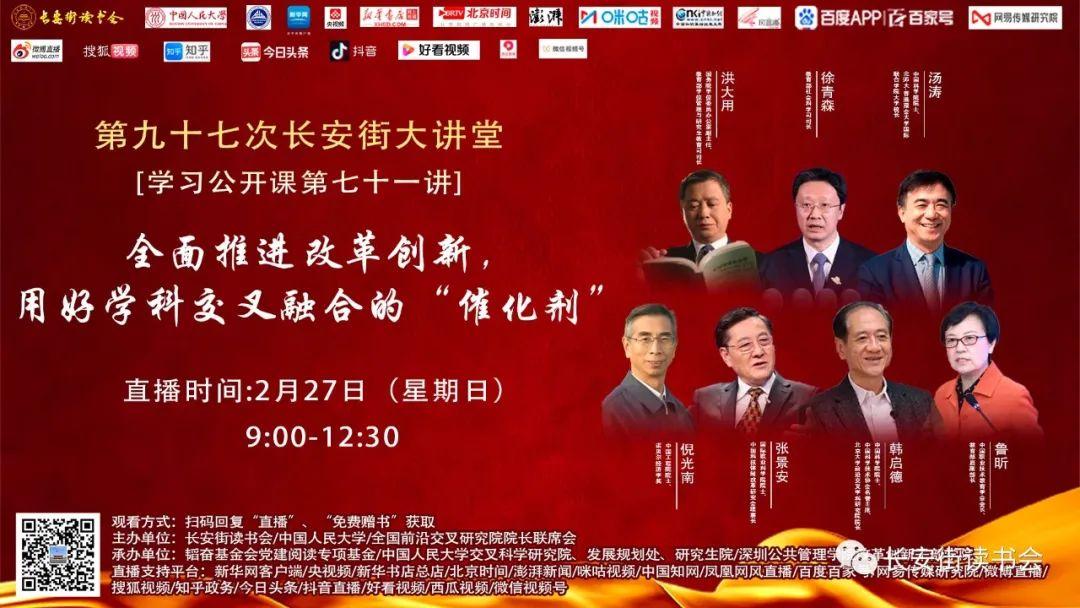 中国是社会主义吗_中国是社会主义吗_中国是社会主义吗