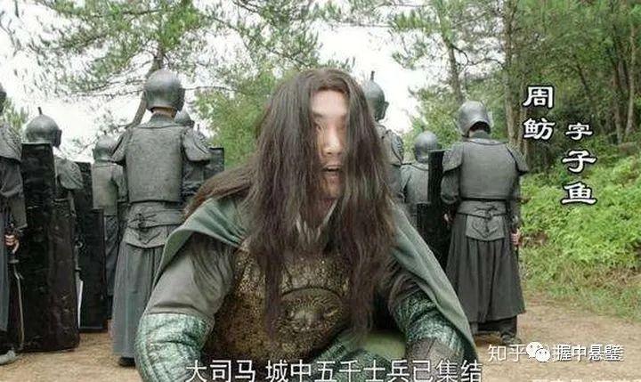 裴注三国志_裴注_裴注什么意思
