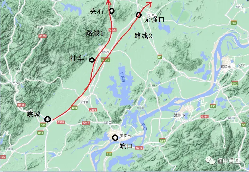 裴注三国志_裴注_裴注什么意思