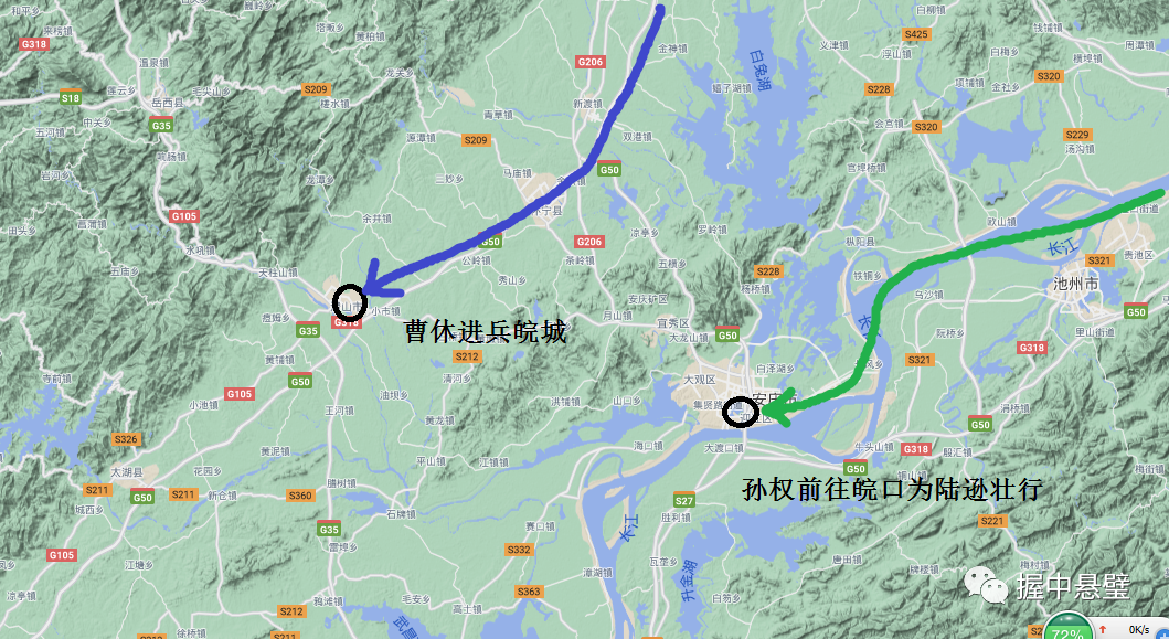 裴注什么意思_裴注_裴注三国志