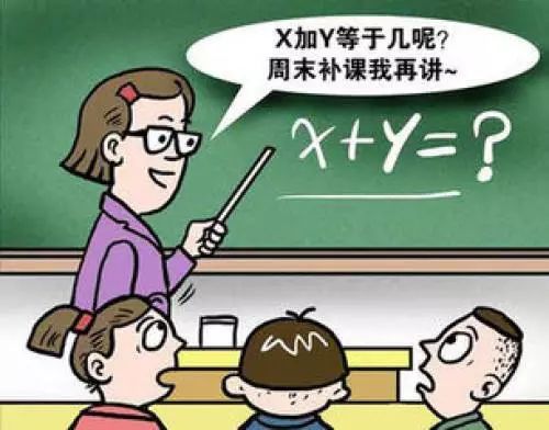 国学幼儿园的教育理念_幼儿 国学_国学幼儿园