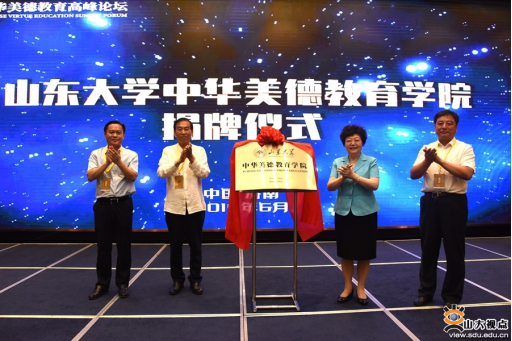文史哲培训_教育文史哲_文史哲包括教育类吗