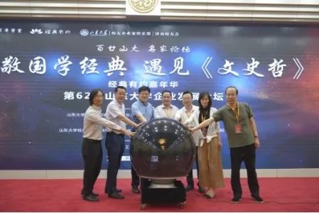 教育文史哲_文史哲包括教育类吗_文史哲培训