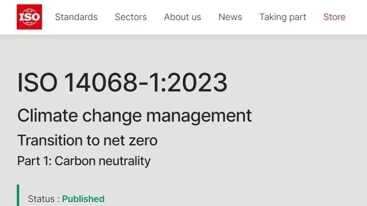 在企业的社会责任中最基本的责任是_企业的基本社会责任_企业社会责任的基石是什么