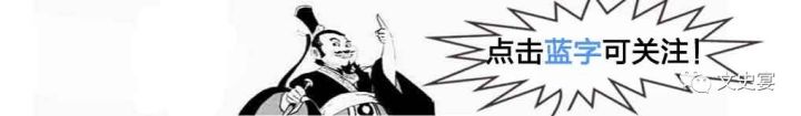 三国历史文_三国文史_三国文史资料