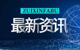 国学教育是什么意思_国学教育培养孩子什么_国学教育