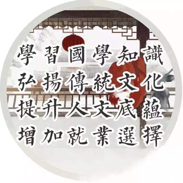 大学  国学_国学大学诵读完整版_国学大学原文讲解