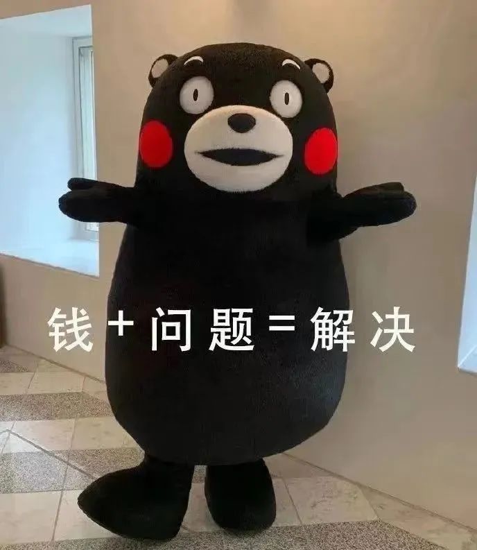 德国学校放假时间_德国学校排名_德国学校