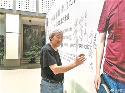 文史杂志是c刊吗_文史杂志怎么样_北京文史杂志