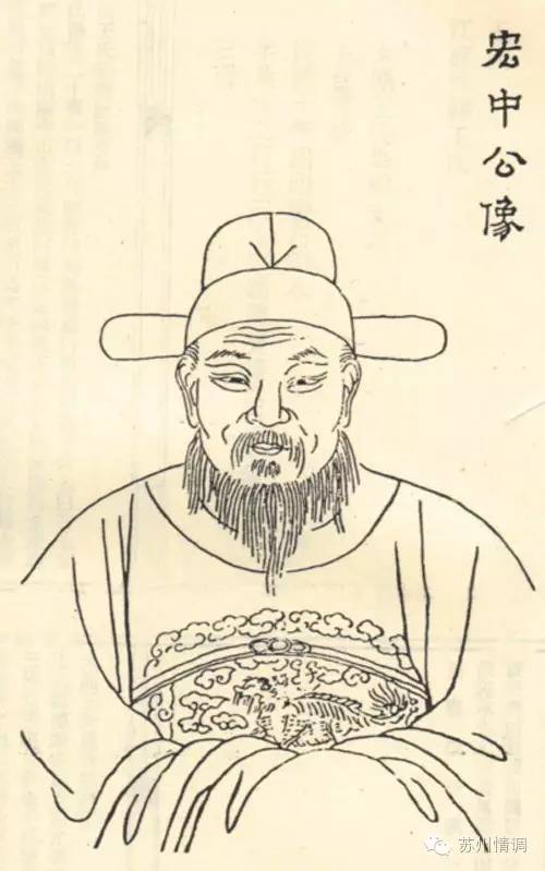 古代陆姓的历史名人_古时候姓陆的名人_陆姓的古代名人