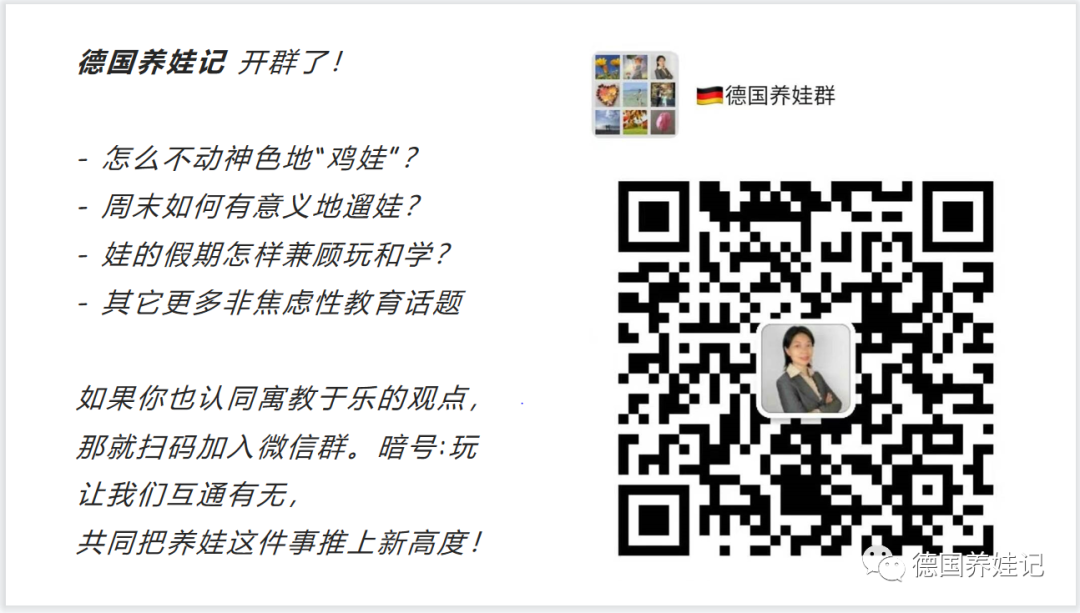 德国学校qs排名_德国学校_德国学校排名
