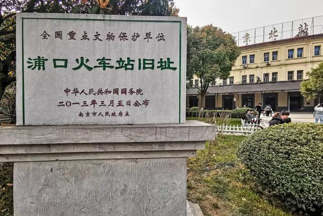 东南大学历史名人_东南名人大学历史系怎么样_东南大学名人