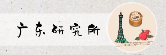 名人历史陈字辈排名_陈字的历史名人_陈字的名人有哪些