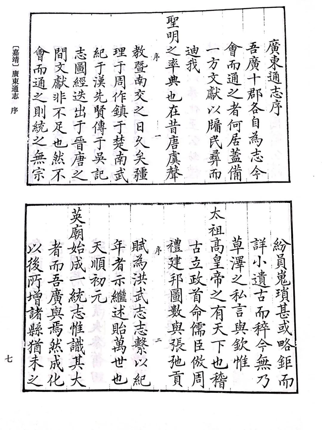 名人历史陈字辈排名_陈字的名人有哪些_陈字的历史名人