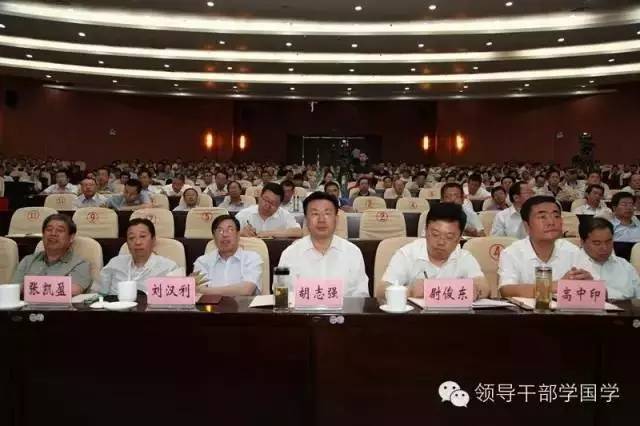 国学全日制学校排名_全国国学教育哪个学校办得好_全国学国学