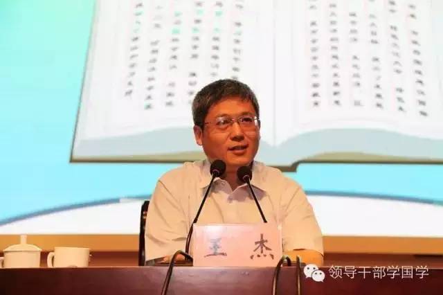 国学全日制学校排名_全国学国学_全国国学教育哪个学校办得好