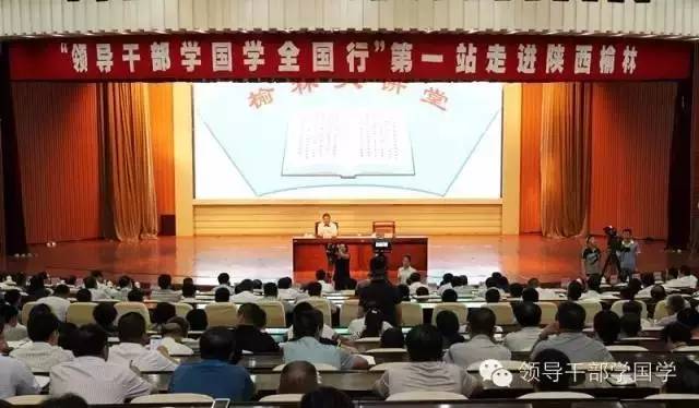 全国学国学_全国国学教育哪个学校办得好_国学全日制学校排名