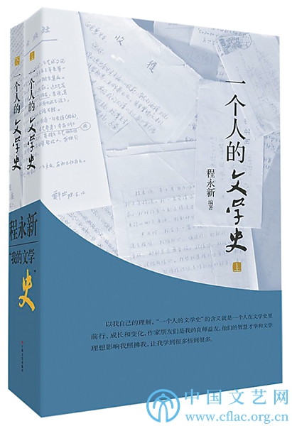 研究文学史不可能剥离其思想内涵_研究文学史不可能剥离其思想内涵_研究文学史不可能剥离其思想内涵