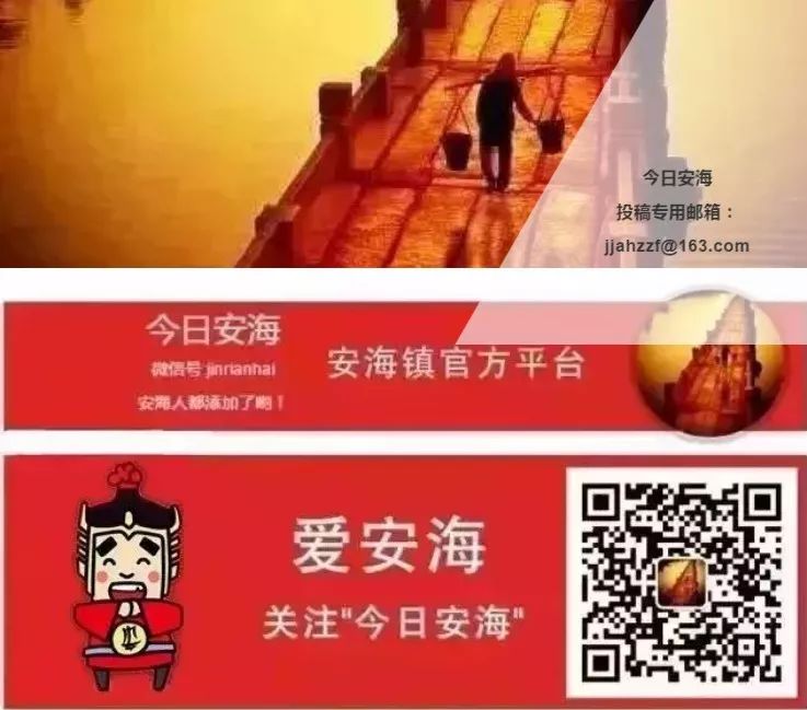 历史人物海报手绘_安海历史人物_历史人物海报