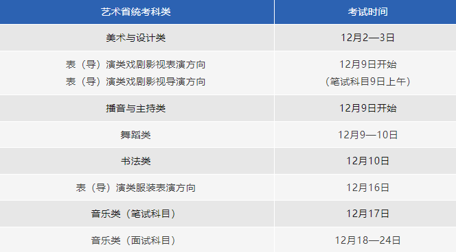 8cc557e4c4a83dc9ab6cd06b7ca4d69.png