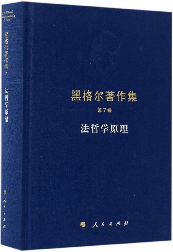 变化的政治秩序_变化社会的政治秩序_社会变迁中的政治秩序