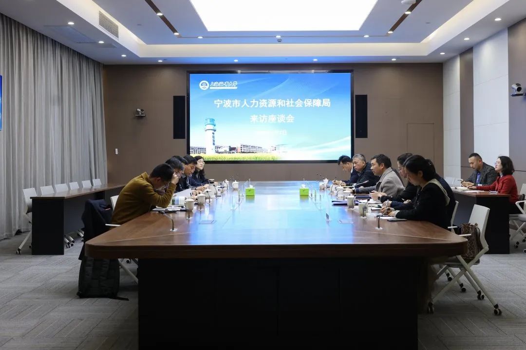 宁波市社会保障局_宁波市社会保障局电话号码_宁波市社会保障中心