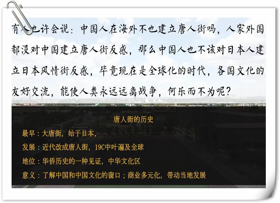 思辨历史是什么_历史思辨_思辨历史哲学名词解释