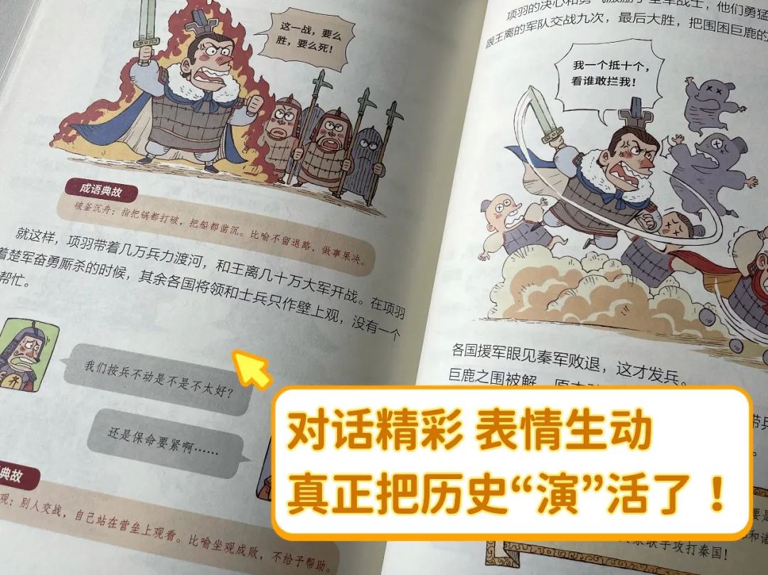 思辨历史哲学名词解释_历史思辨_思辨历史哲学
