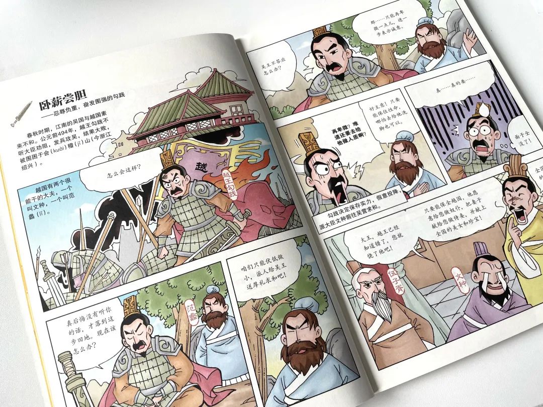 思辨历史哲学名词解释_历史思辨_思辨历史哲学