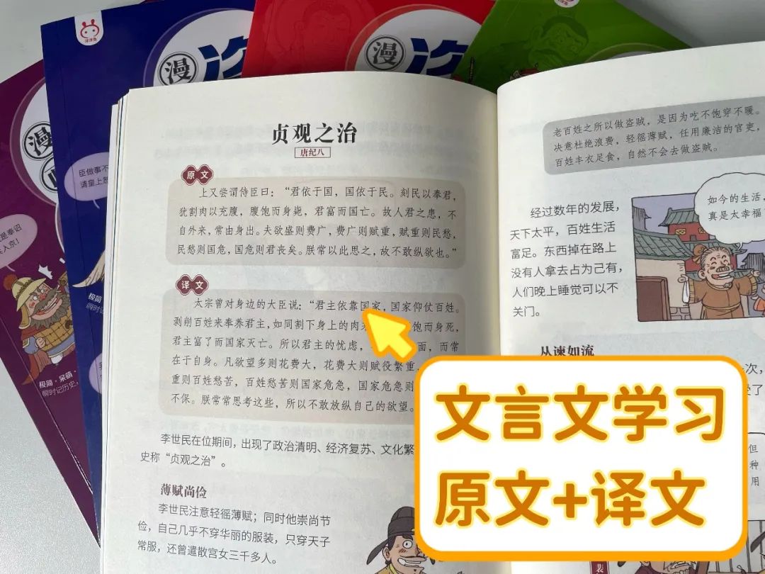 思辨历史哲学_历史思辨_思辨历史哲学名词解释
