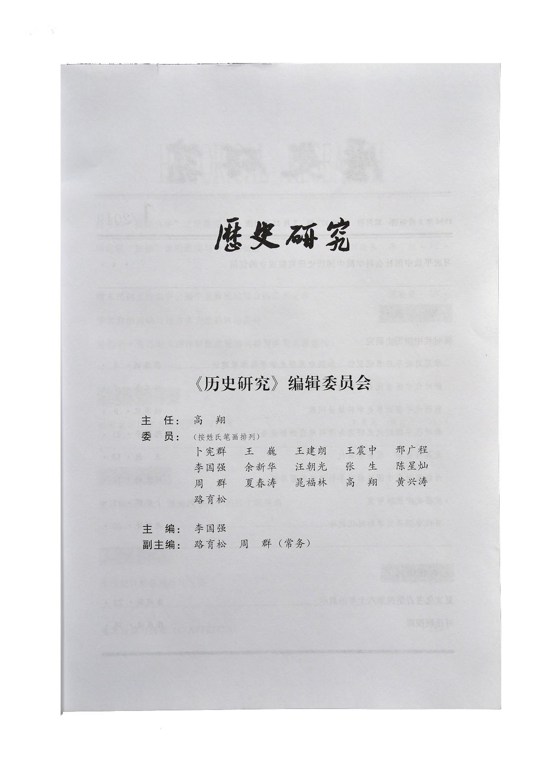 1559780754645091669.jpg