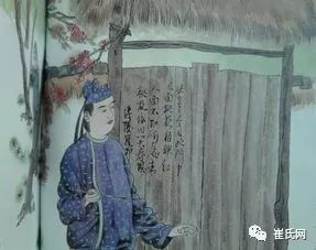 姓封的历史名人_封姓历史名人_姓封的名人