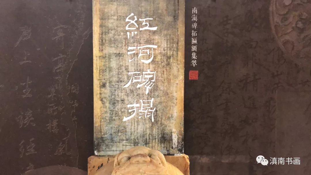 红河的名人_红河州的历史人物_红河州历史名人