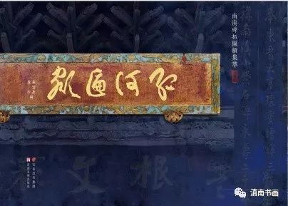 红河州的历史人物_红河州历史名人_红河的名人