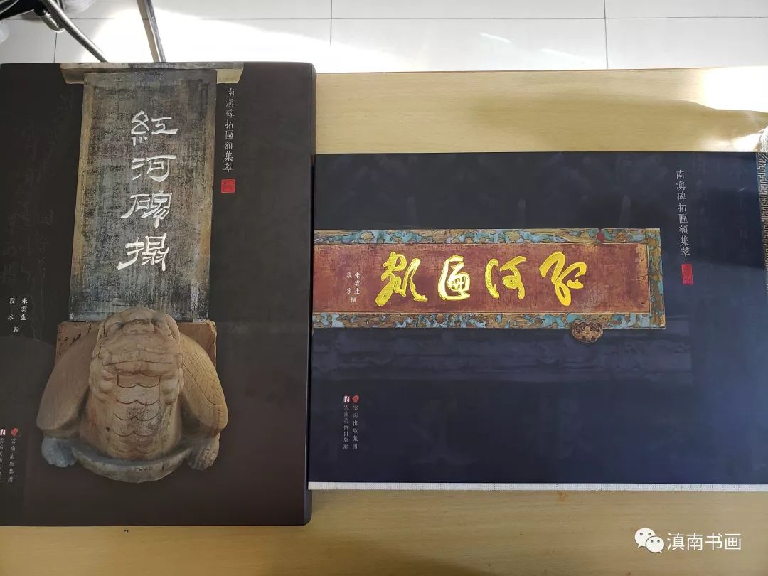 红河的名人_红河州的历史人物_红河州历史名人