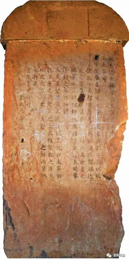 红河州历史名人_红河州的历史人物_红河的名人