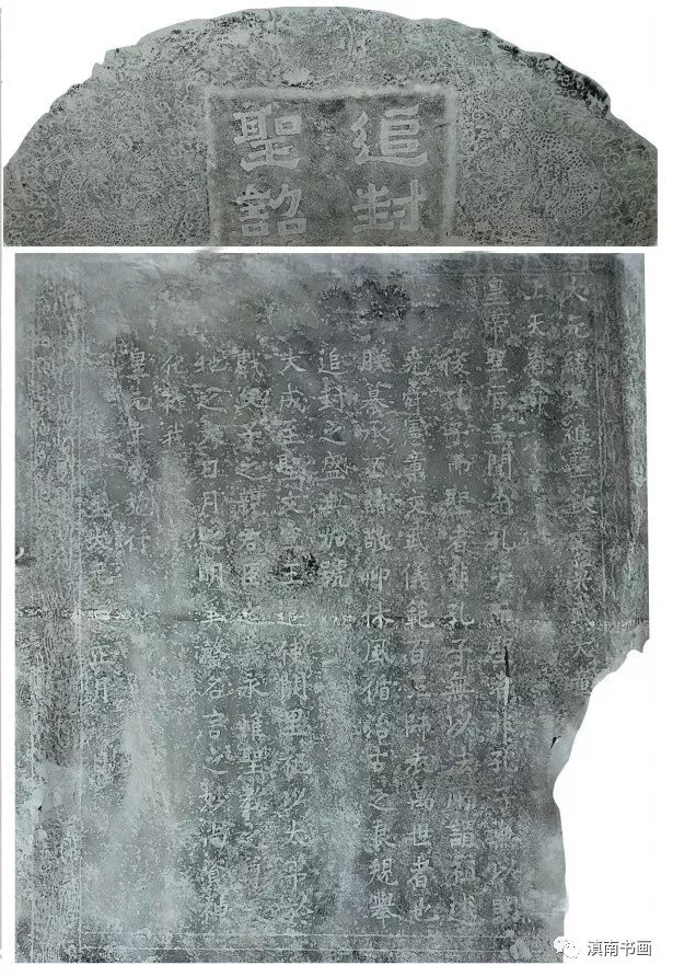 红河州历史名人_红河的名人_红河州的历史人物