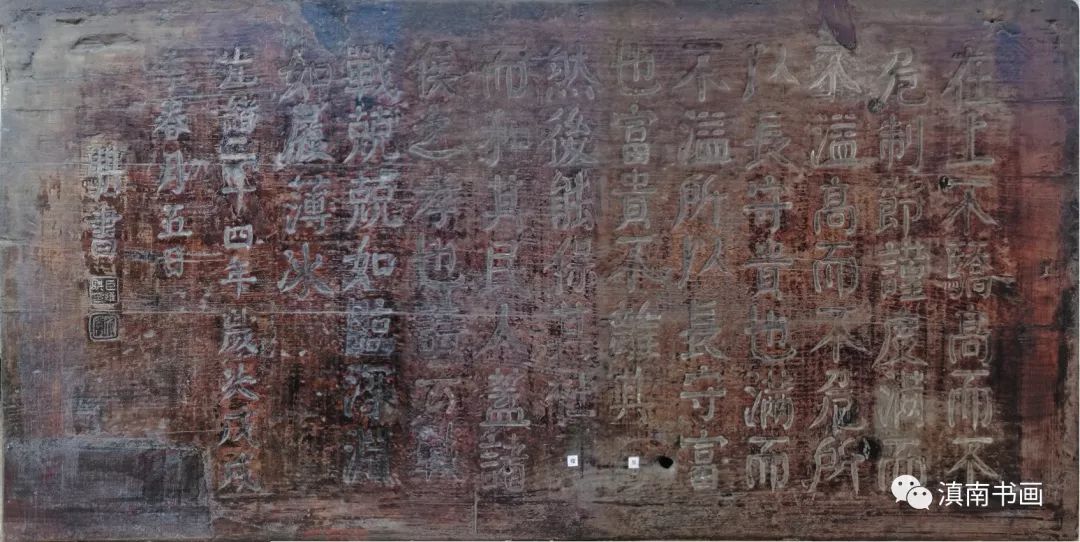 红河州的历史人物_红河的名人_红河州历史名人